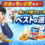 Thumbnail of post image 014