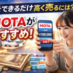 Thumbnail of post image 174