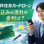 Thumbnail of post image 130