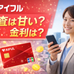 Thumbnail of post image 131