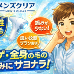 Thumbnail of post image 112