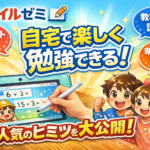 Thumbnail of post image 186