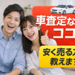 Thumbnail of post image 045